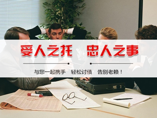 黄石为什么说催收过程可回溯是企业讨债的护城河？老司机用3个真实案例告诉你