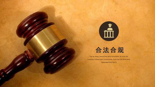普宁收债公司：你的债务解决利器