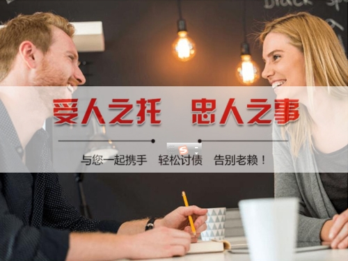 普宁信用卡停息挂账操作指南：老司机教你如何合法减免利息