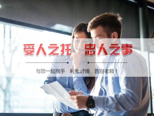 普宁信用卡停息挂账：老司机带你避开债务陷阱